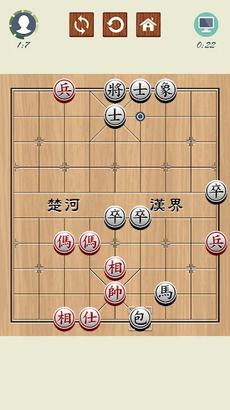 Chinese Chess - Xiangqi Basics [МОД: Бесконечные деньги, Монеты и Мега MOD] Screenshot 1