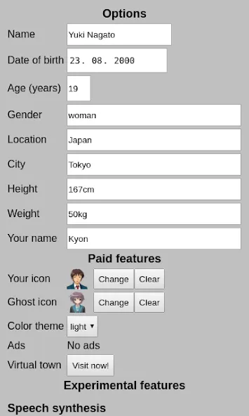 Ghost chat bot (Гостчатбот) [МОД: Бесконечные деньги, Монеты и Мега MOD] Screenshot 5