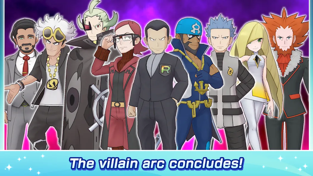 Pokémon Masters EX [МОД: Много денег, Монет и Все открыто] Screenshot 2