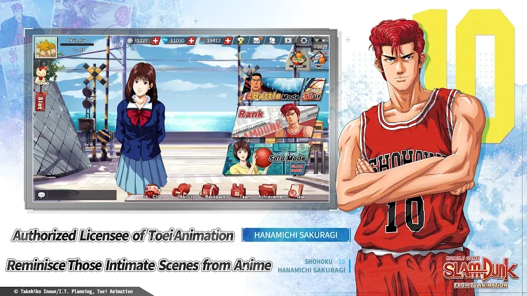 SLAM DUNK from TV Animation (СЛЭМ ДАНК из ТВ анимации) [МОД: Деньги, Монеты и Меню MOD] Screenshot 1