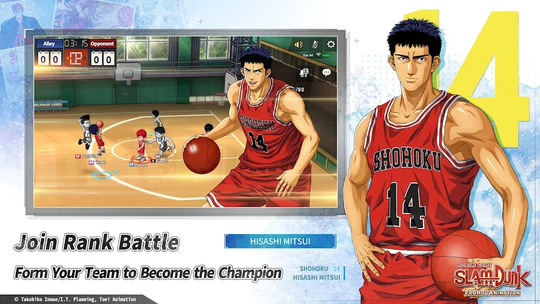 SLAM DUNK from TV Animation (СЛЭМ ДАНК из ТВ анимации) [МОД: Деньги, Монеты и Меню MOD] Screenshot 2