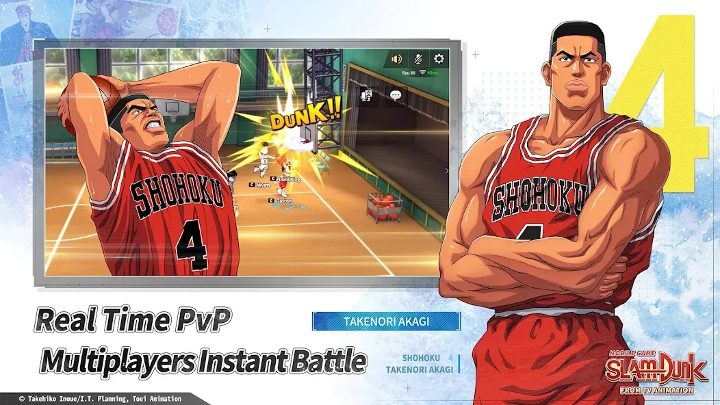 SLAM DUNK from TV Animation (СЛЭМ ДАНК из ТВ анимации) [МОД: Деньги, Монеты и Меню MOD] Screenshot 3