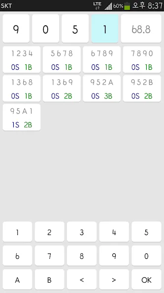 IQ Baseball - Number Puzzle (АйКью Бейсбол) [МОД: Меню, Бесконечные монеты и Открытые уровни] Screenshot 2