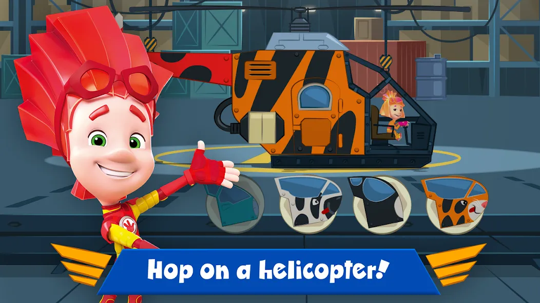 The Fixies: Fun Boy Games! [МОД: Меню, Бесконечные монеты и Открытые уровни] Screenshot 3
