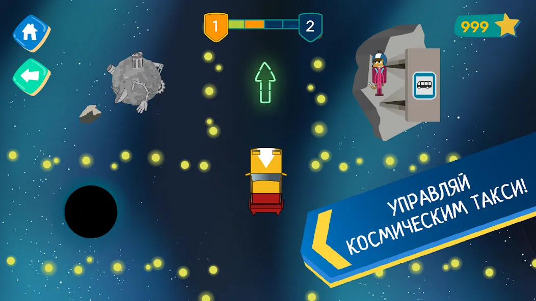 Лекс и Плу: Гонки для Детей! [МОД: Меню, Бесконечные монеты и Открытые уровни] Screenshot 3