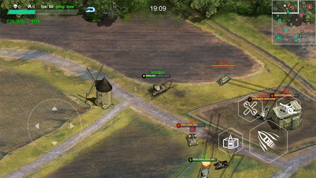 Ace Tank [МОД: Много денег, Монет и Все открыто] Screenshot 5