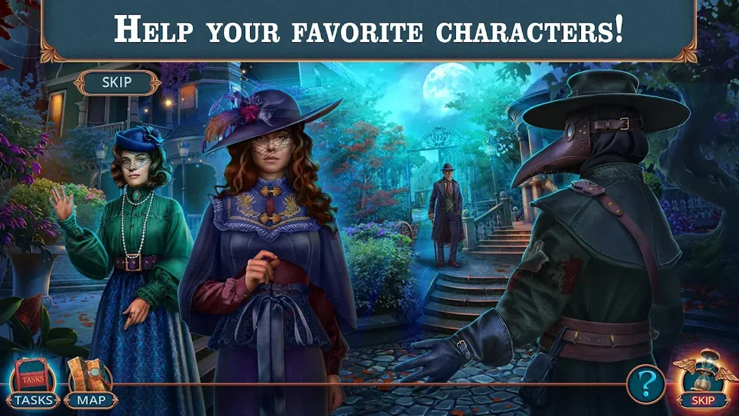 Criminal Archives 1 f2p (Криминальные архивы 1 бесплатно 2) [МОД: Меню, Бесконечные монеты и Открытые уровни] Screenshot 3