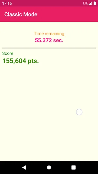 Touch Game (Тач Гейм) [МОД: Деньги, Монеты и Меню MOD] Screenshot 3