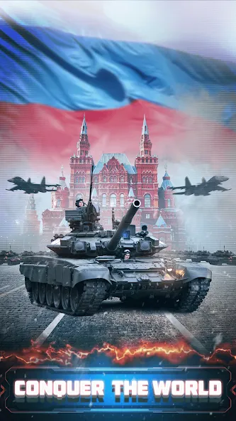 Conflict of Nations: WW3 (Конфликт нациией) [МОД: Много монет, Открытые уровни и Мега MOD] Screenshot 2