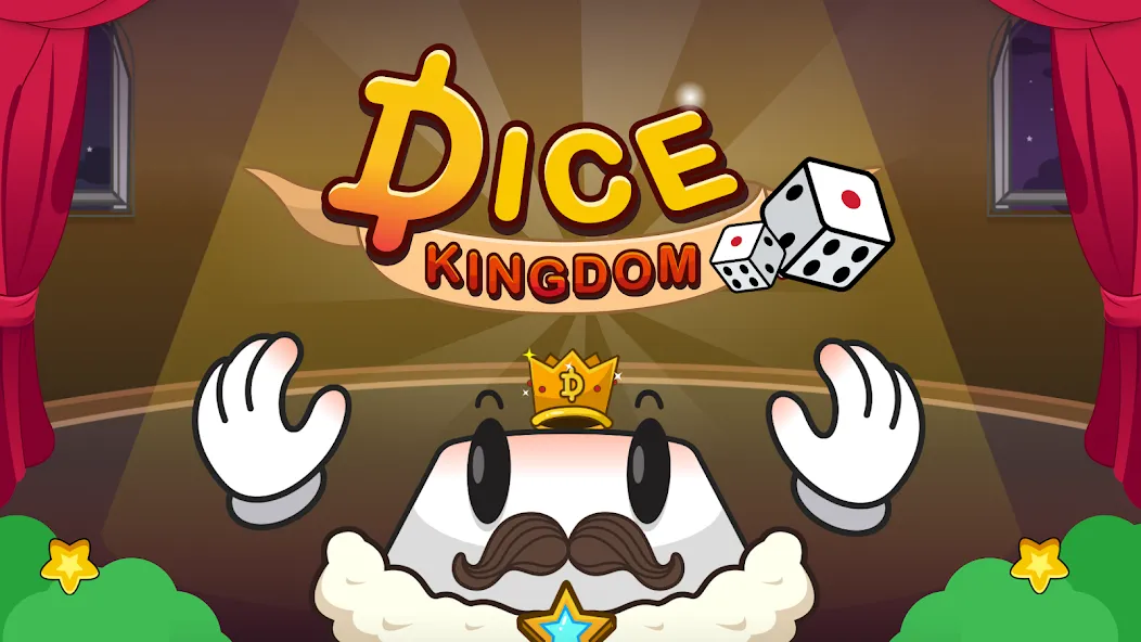 Dice Kingdom (Beta Test) [МОД: Меню, Бесконечные монеты и Открытые уровни] Screenshot 1