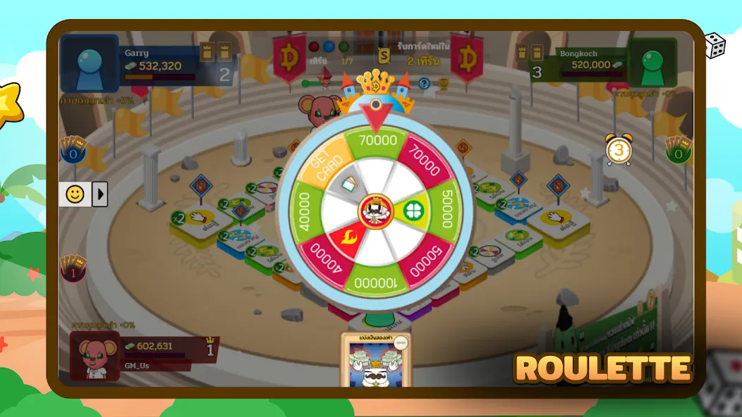 Dice Kingdom (Beta Test) [МОД: Меню, Бесконечные монеты и Открытые уровни] Screenshot 5