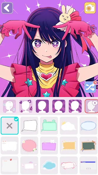 Vlinder Avatar Maker: dress up [МОД: Бесконечные деньги, Монеты и Мега MOD] Screenshot 2