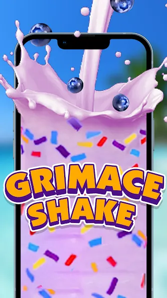 Boba Grimaces Shake Bubble Tea (Бабл) [МОД: Бесконечные деньги, Монеты и Мега MOD] Screenshot 2