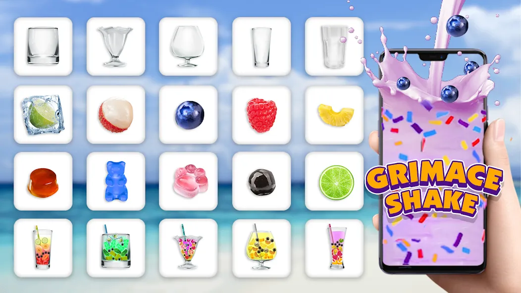 Boba Grimaces Shake Bubble Tea (Бабл) [МОД: Бесконечные деньги, Монеты и Мега MOD] Screenshot 3