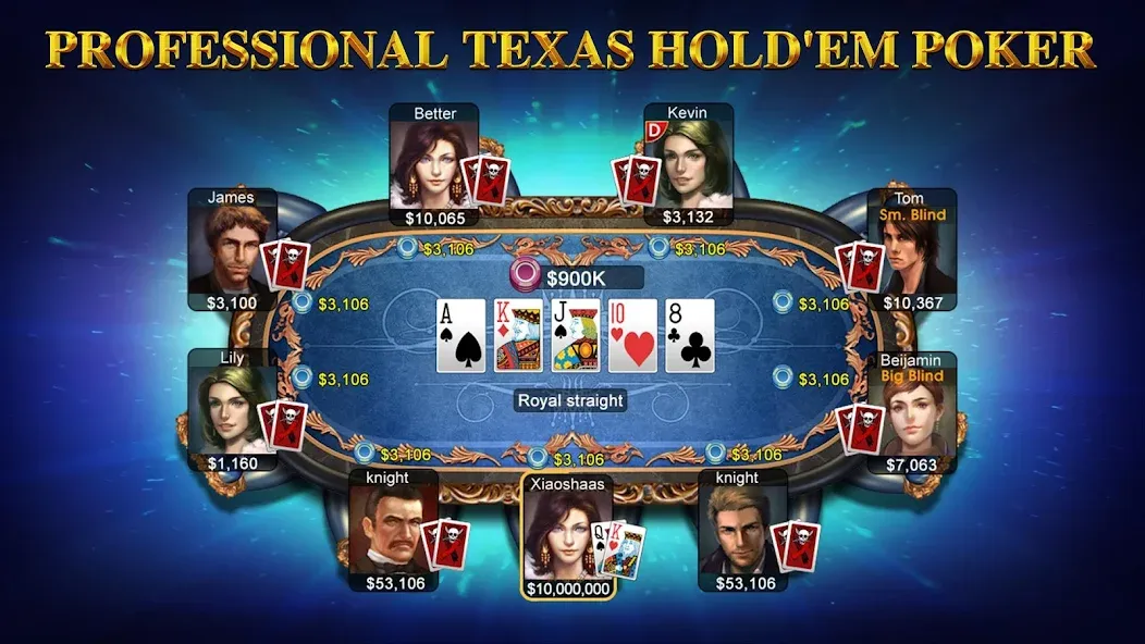 DH Texas Poker - Texas Hold'em (ДХ Техас Покер) [МОД: Много монет, Открытые уровни и Мега MOD] Screenshot 1