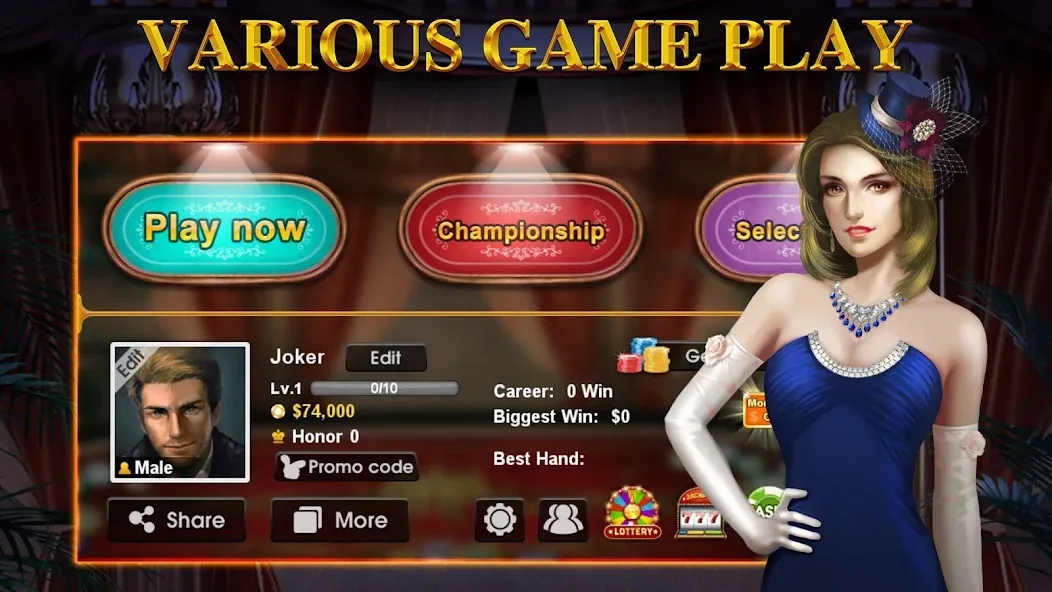 DH Texas Poker - Texas Hold'em (ДХ Техас Покер) [МОД: Много монет, Открытые уровни и Мега MOD] Screenshot 5