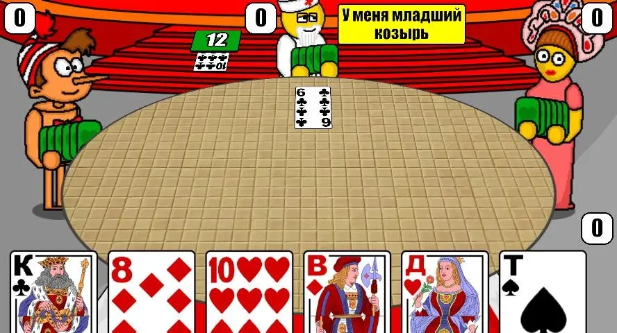 Дурак Плюс [МОД: Все открыто, Дополнительные деньги и Меню MOD] Screenshot 5