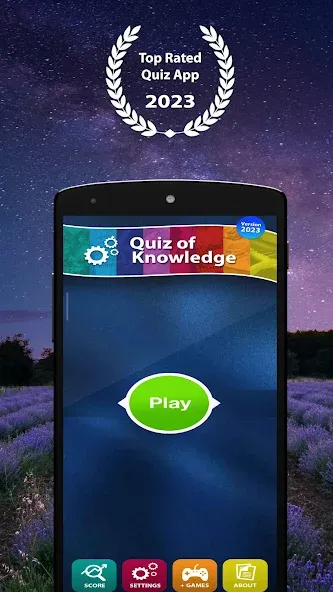 Quiz of Knowledge Game [МОД: Много монет, Открытые уровни и Мега MOD] Screenshot 1