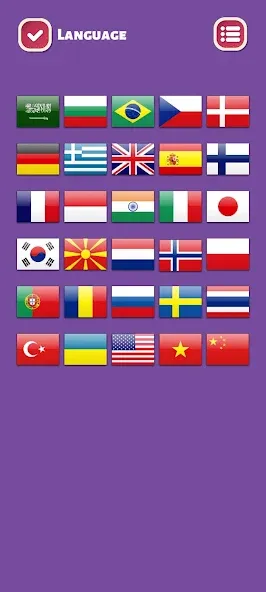 Country Flags World Quiz Game [МОД: Деньги, Монеты и Меню MOD] Screenshot 4