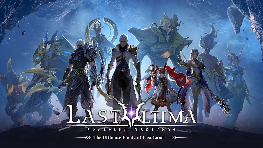 Last Ultima (Ласт Ультима) [МОД: Все открыто, Дополнительные деньги и Меню MOD] Screenshot 1