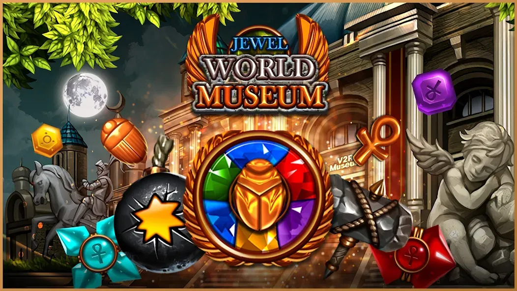 Jewel World Museum (Джуэл Ворлд Музеум) [МОД: Много монет, Открытые уровни и Мега MOD] Screenshot 4