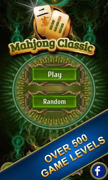 Mahjong Classic [МОД: Бесконечные деньги, Монеты и Мега MOD] Screenshot 1