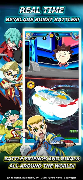 Beyblade Burst Rivals (Бейблэйд Берст Ривалс) [МОД: Много денег, Монет и Все открыто] Screenshot 2