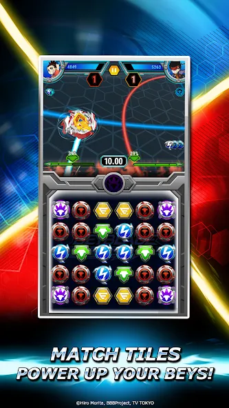 Beyblade Burst Rivals (Бейблэйд Берст Ривалс) [МОД: Много денег, Монет и Все открыто] Screenshot 3
