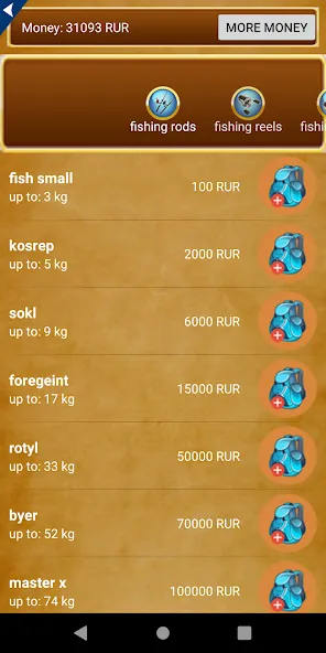 Fishing For Friends [МОД: Бесконечные деньги, Монеты и Мега MOD] Screenshot 4