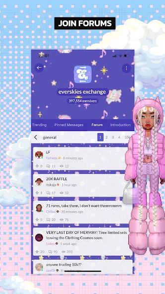 Everskies: Virtual Dress up (Эверскис) [МОД: Много монет, Открытые уровни и Мега MOD] Screenshot 4