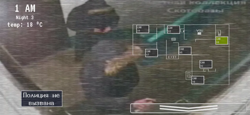 5 nights at russian apartment [МОД: Много монет, Открытые уровни и Мега MOD] Screenshot 4