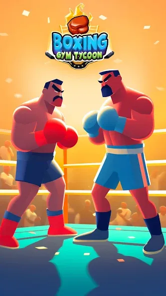 Boxing Gym Tycoon 3D: MMA Club (Боксерская Гимназия Тайкун 3D) [МОД: Много денег, Монет и Все открыто] Screenshot 1