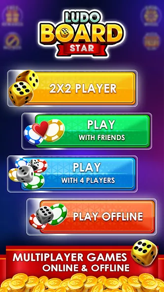 Ludo Online Multiplayer (Людо Онлайн Многопользовательская Игра) [МОД: Деньги, Монеты и Меню MOD] Screenshot 1