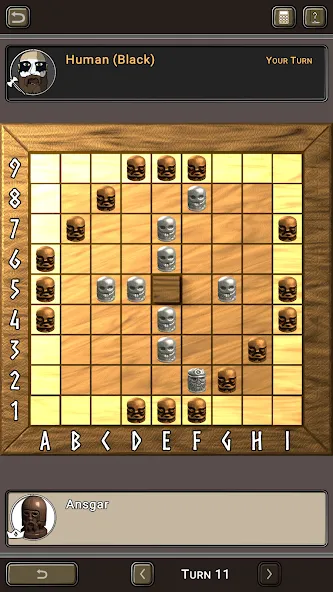 Hnefatafl (Хнефатафль) [МОД: Деньги, Монеты и Меню MOD] Screenshot 2