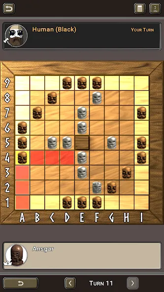 Hnefatafl (Хнефатафль) [МОД: Деньги, Монеты и Меню MOD] Screenshot 5