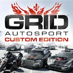 Скачать GRID™ Autosport Custom Edition (ГРИД Автоспорт Кастом Эдишн) [МОД: Все открыто, Дополнительные деньги и Меню MOD] | Взлом GRID™ Autosport Custom Edition на Андроид