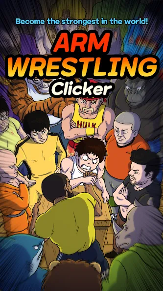 Arm Wrestling Clicker (Армреслинг Кликер) [МОД: Бесконечные деньги, Монеты и Мега MOD] Screenshot 2