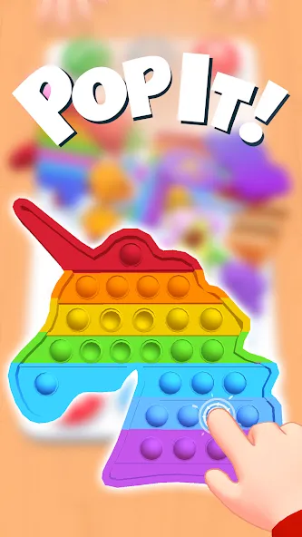 Fidget Toys Trading・Pop It 3D (Фиджет Тойс Трейдинг) [MOD: Меню/Много денег] - Скриншот 4