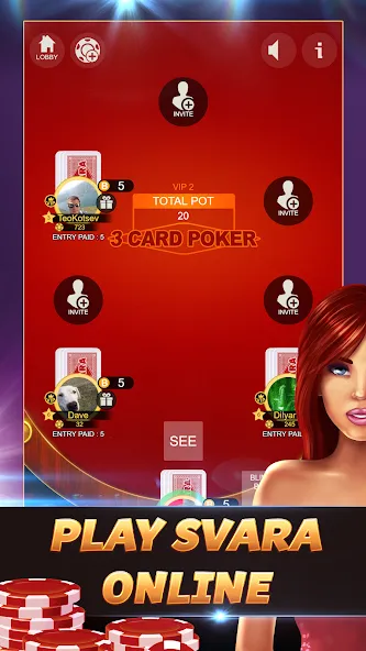 Svara - 3 Card Poker Card Game [МОД: Много денег, Монет и Все открыто] Screenshot 1