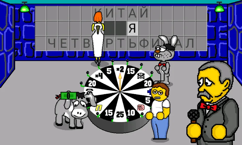 Pole Plus [МОД: Все открыто, Дополнительные деньги и Меню MOD] Screenshot 1