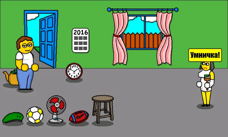 Pole Plus [МОД: Все открыто, Дополнительные деньги и Меню MOD] Screenshot 2
