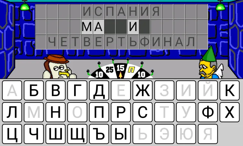 Pole Plus [МОД: Все открыто, Дополнительные деньги и Меню MOD] Screenshot 5