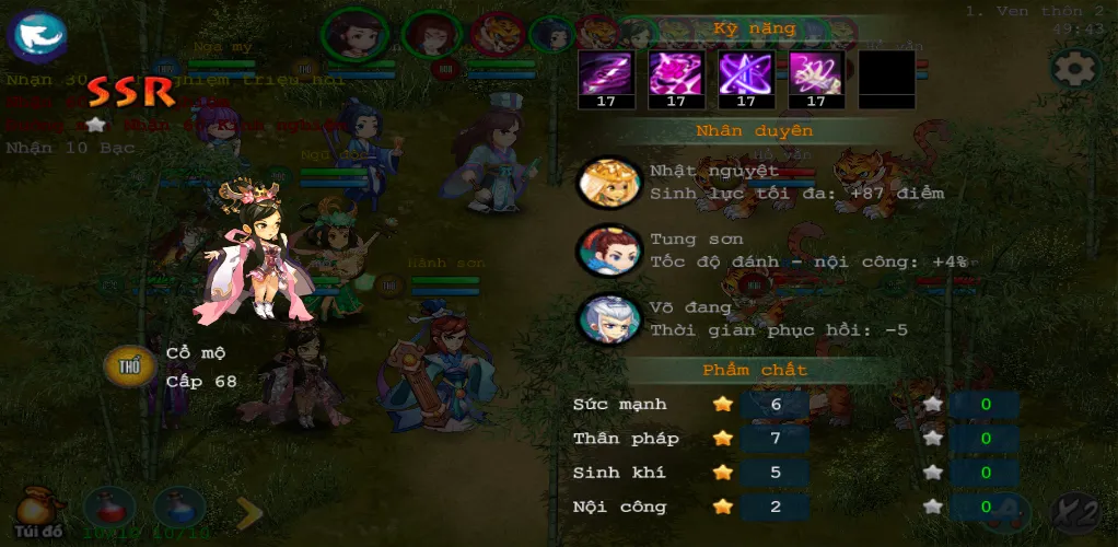 Đấu Trường Võ Lâm (Offline) [МОД: Все открыто, Дополнительные деньги и Меню MOD] Screenshot 3