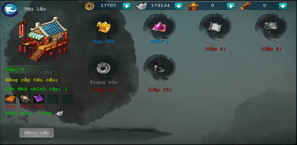 Đấu Trường Võ Lâm (Offline) [МОД: Все открыто, Дополнительные деньги и Меню MOD] Screenshot 4