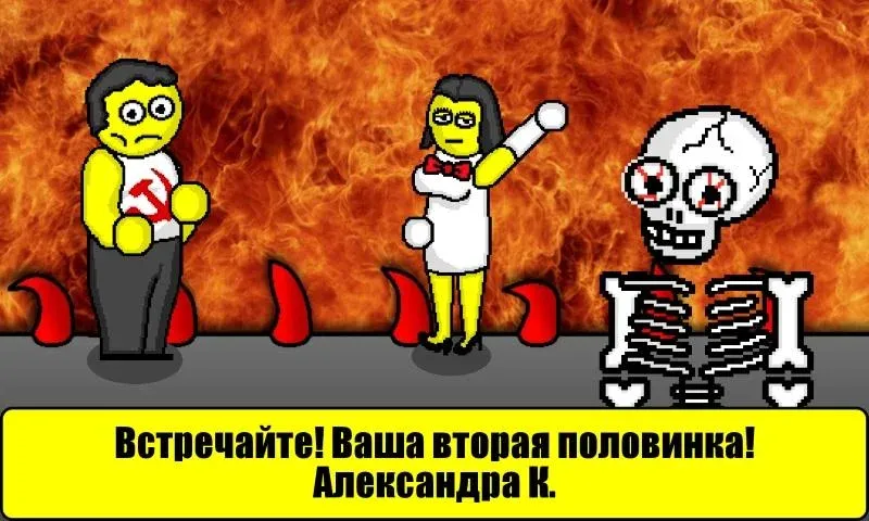 Тест на Будущее [МОД: Много денег, Монет и Все открыто] Screenshot 4
