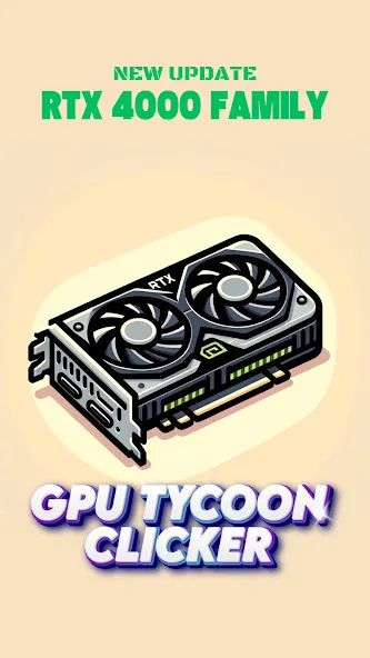Gpu Tycoon Clicker : Game 2.0 (Гпу Тайкун Кликер) [MOD: Много монет/Энергии] - Скриншот 1