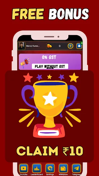 Ludo RJ - Play Ludo And Win (Лудо РДжей) [МОД: Все открыто, Дополнительные деньги и Меню MOD] Screenshot 3