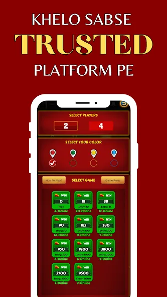 Ludo RJ - Play Ludo And Win (Лудо РДжей) [МОД: Все открыто, Дополнительные деньги и Меню MOD] Screenshot 5