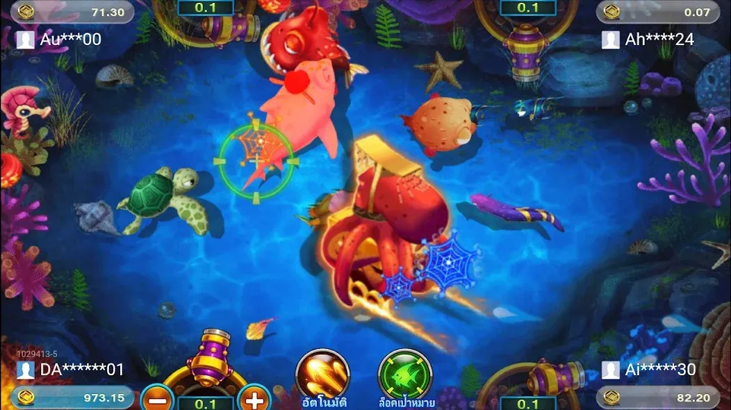 Royal Online V2 (Ройал Онлайн В2) [МОД: Много денег, Монет и Все открыто] Screenshot 5