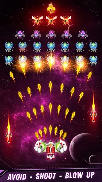 Space shooter - Galaxy attack (Спейс шутер) [МОД: Деньги, Монеты и Меню MOD] Screenshot 5